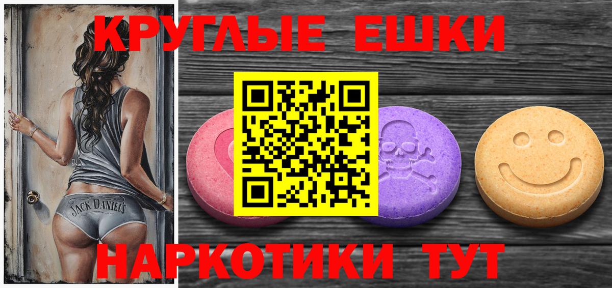 ГАШ Выборг