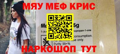 не бодяженный Можайск