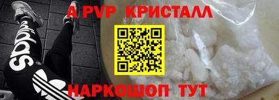 не бодяженный Можайск