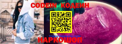 ГАЛЛЮЦИНОГЕННЫЕ ГРИБЫ Можга