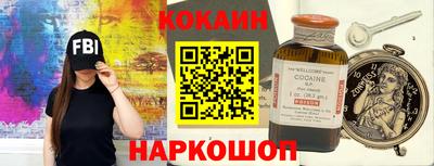 не бодяженный Можайск