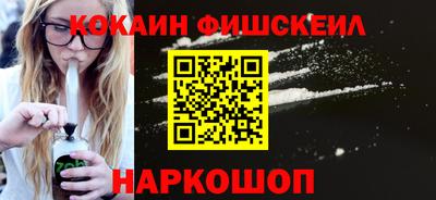 не бодяженный Можайск
