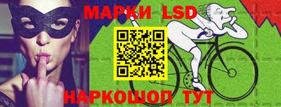 ГАЛЛЮЦИНОГЕННЫЕ ГРИБЫ Можга