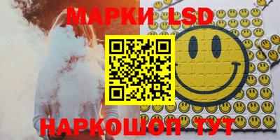 не бодяженный Можайск
