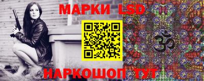 ГАЛЛЮЦИНОГЕННЫЕ ГРИБЫ Можга
