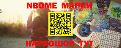 не бодяженный Можайск
