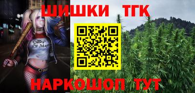 ГАЛЛЮЦИНОГЕННЫЕ ГРИБЫ Можга