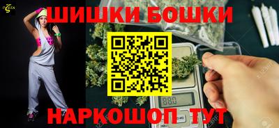 не бодяженный Можайск