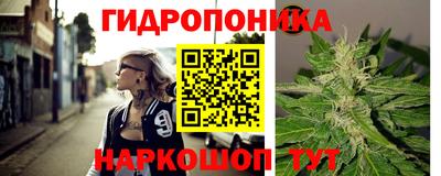 не бодяженный Можайск