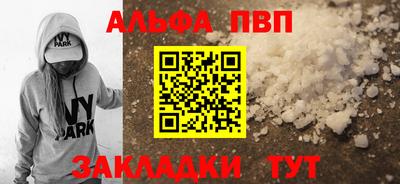 не бодяженный Можайск