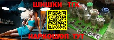 ГАЛЛЮЦИНОГЕННЫЕ ГРИБЫ Можга