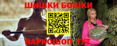 ГАЛЛЮЦИНОГЕННЫЕ ГРИБЫ Можга