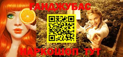 не бодяженный Можайск