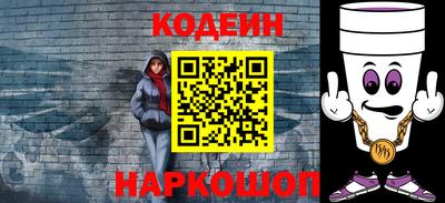 ГАЛЛЮЦИНОГЕННЫЕ ГРИБЫ Можга