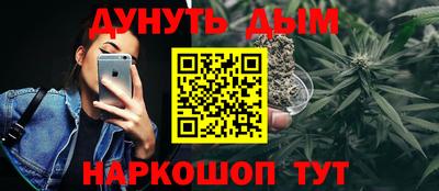 ГАЛЛЮЦИНОГЕННЫЕ ГРИБЫ Можга