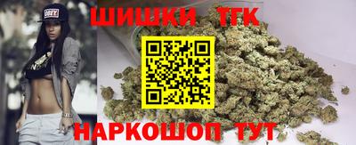 прущие грибы Моздок