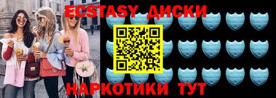 ГАЛЛЮЦИНОГЕННЫЕ ГРИБЫ Можга
