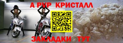 ГАЛЛЮЦИНОГЕННЫЕ ГРИБЫ Можга