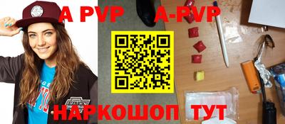 не бодяженный Можайск