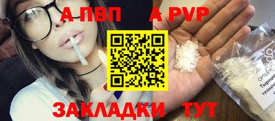 не бодяженный Можайск