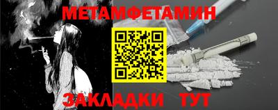 ГАЛЛЮЦИНОГЕННЫЕ ГРИБЫ Можга