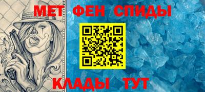 ГАЛЛЮЦИНОГЕННЫЕ ГРИБЫ Можга