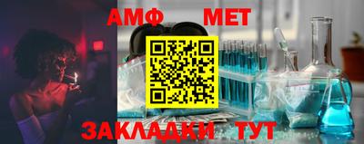 ГАЛЛЮЦИНОГЕННЫЕ ГРИБЫ Можга