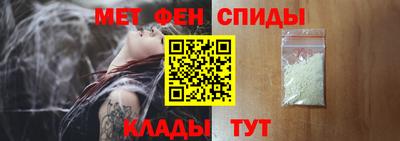 ГАЛЛЮЦИНОГЕННЫЕ ГРИБЫ Можга