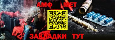 не бодяженный Можайск