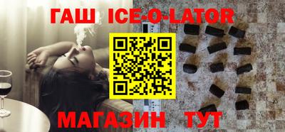 ГАЛЛЮЦИНОГЕННЫЕ ГРИБЫ Можга