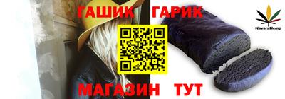 не бодяженный Можайск