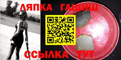 прущие грибы Моздок