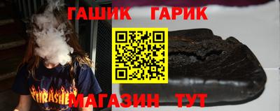 прущие грибы Моздок