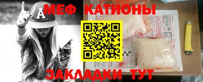 ГАЛЛЮЦИНОГЕННЫЕ ГРИБЫ Можга