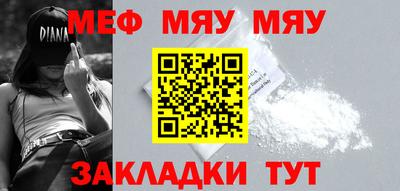 ГАЛЛЮЦИНОГЕННЫЕ ГРИБЫ Можга