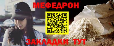 ГАЛЛЮЦИНОГЕННЫЕ ГРИБЫ Можга